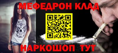 марки lsd Татарск