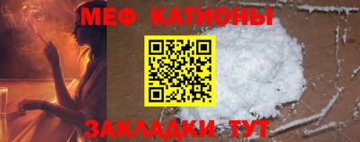 марки lsd Татарск