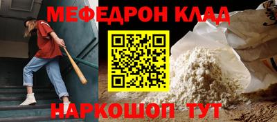 марки lsd Татарск