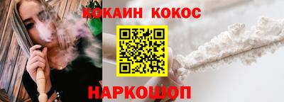 марки lsd Татарск