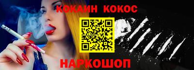 альфа пвп VHQ Тверь