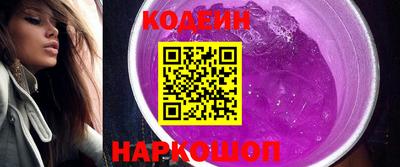 альфа пвп VHQ Тверь