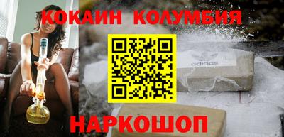 альфа пвп VHQ Тверь