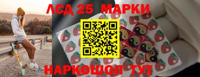 альфа пвп VHQ Тверь