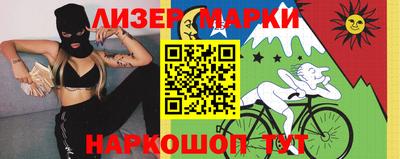 кокаин премиум Тара