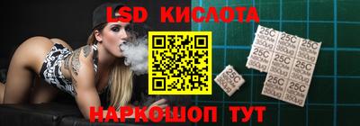 кокаин премиум Тара
