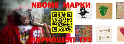 альфа пвп VHQ Тверь