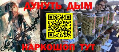марки lsd Татарск