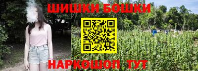 марки lsd Татарск