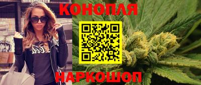 альфа пвп VHQ Тверь