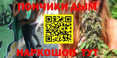 марки lsd Татарск