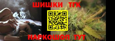 альфа пвп VHQ Тверь