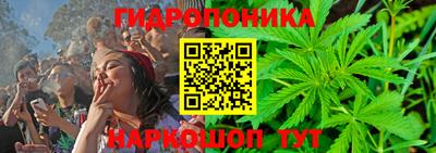 марки lsd Татарск