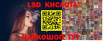 кокаин премиум Тара