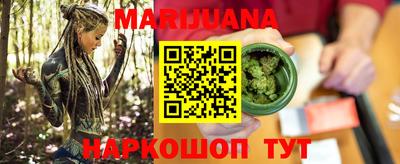 кокаин премиум Тара