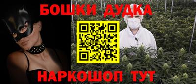 альфа пвп VHQ Тверь