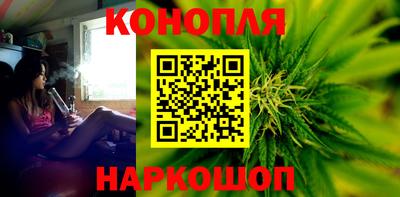кокаин премиум Тара