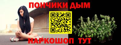 кокаин премиум Тара