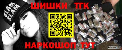 кокаин премиум Тара