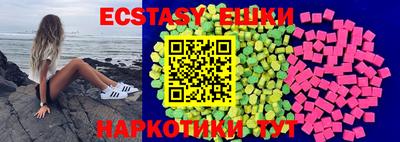 кокаин премиум Тара