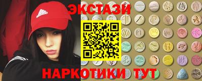 альфа пвп VHQ Тверь