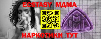 кокаин премиум Тара