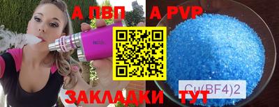марки lsd Татарск