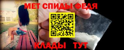 марки lsd Татарск