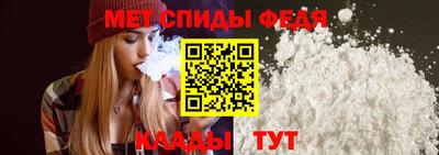 кокаин премиум Тара