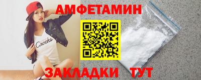 марки lsd Татарск