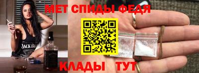 марки lsd Татарск