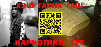 кокаин премиум Тара