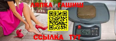 альфа пвп VHQ Тверь