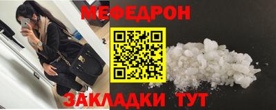 альфа пвп VHQ Тверь