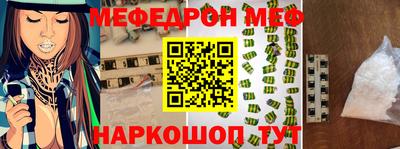 кокаин премиум Тара